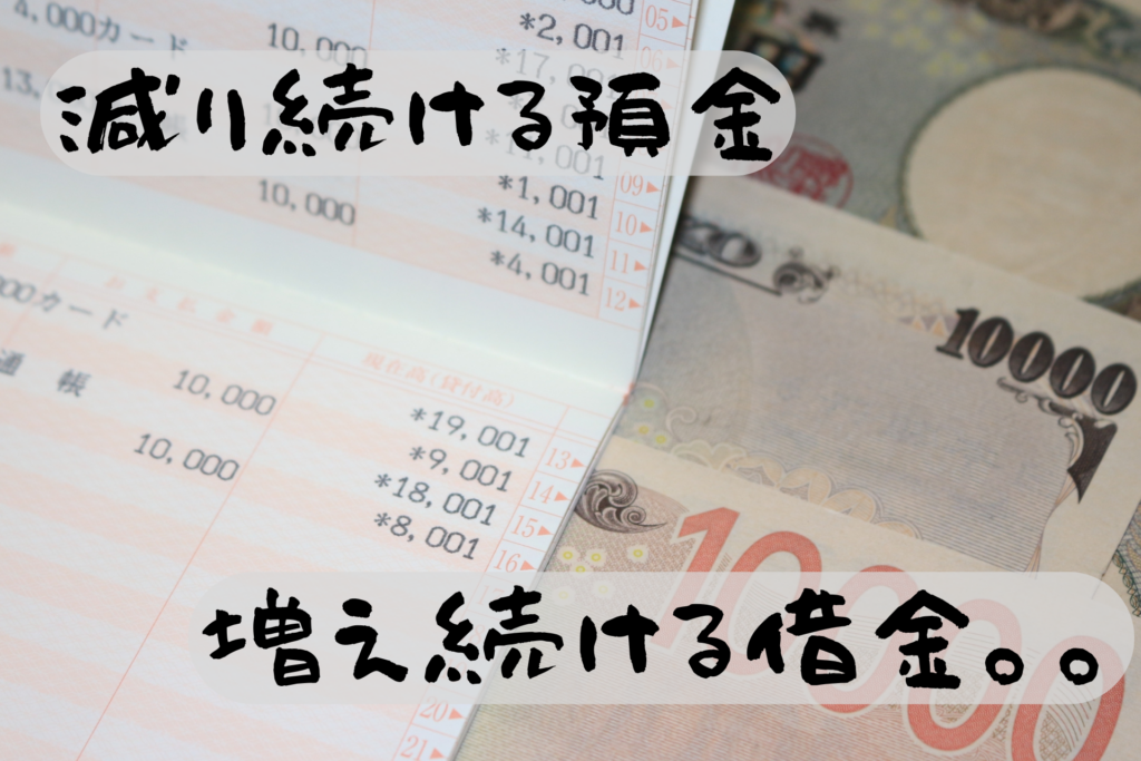 画像に alt 属性が指定されていません。ファイル名: FV1-1024x683.png